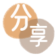 河池信用卡商家平台☀️诚信信用卡24小时在线接单 - 平凉信用卡